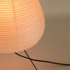 Luz Serene — Candeeiro Orgânico Em Papel De Arroz